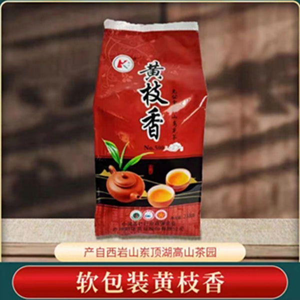 CIFbuy Huang Zhi Xiang Dancong Oolong Tea Spring Light Aroma 238g