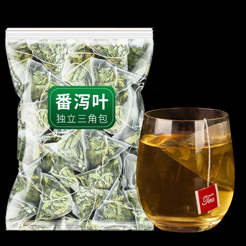 CIFbuy Tea Bags Mega Pack (100) Pure Leaf Senna Tea Intestinal Oil Reducing Tea Herbal Tea