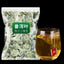 CIFbuy Tea Bags Mega Pack (100) Pure Leaf Senna Tea Intestinal Oil Reducing Tea Herbal Tea