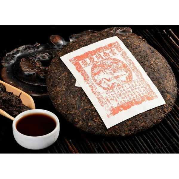 CIFbuy Tong Qing Hao Pu-erh Tea Cake Yiwu Mt. Old Tea Ripe Puer Cooked 357g/12.59oz