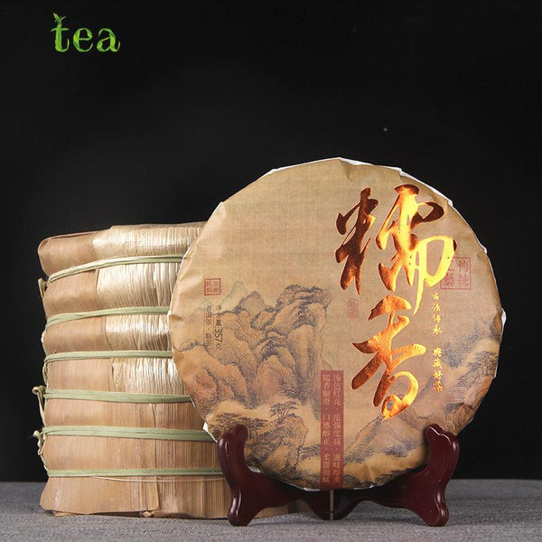 CIFbuy Menghai Glutinous Rice Aromatic Seven-Seed Cake, Old Ripe Pu'er Tea, Yunnan Shu (Ripe) Pu'er