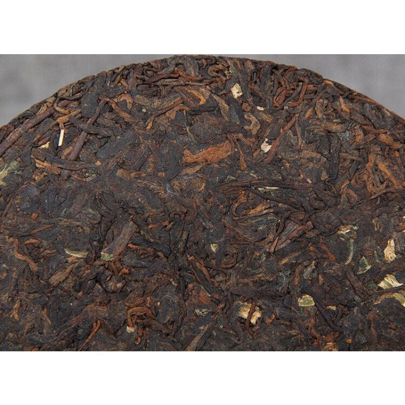 CIFbuy 357g Yunnan Pu'er Ripe Tea Cake