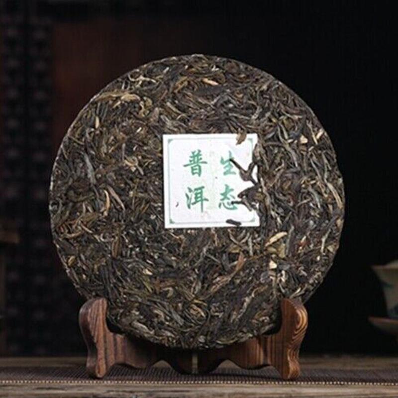 CIFbuy 357g Yunnan Qizibing Ruyi Sheng Green Pu Er Cake Puer Tea Main image