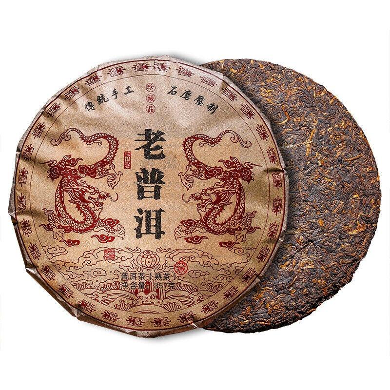 CIFbuy 357g Yunnan Pu'er Ripe Tea Cake Menghai Ancient Golden Bud Ripe Tea Cake Ripe Pu
