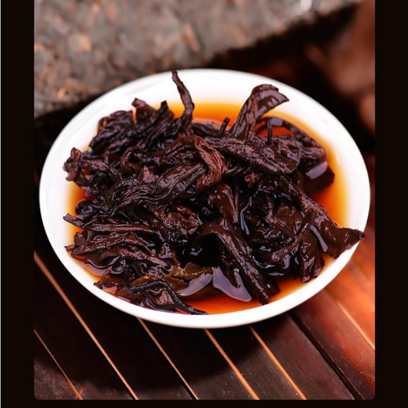 CIFbuy 250g 2011 Year Puerh Ripe Tea Brick Yunnan Ancient Tree Pu-erh Cooked Brick Tea