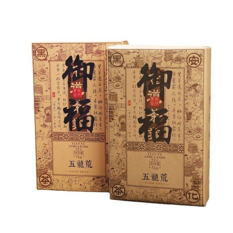 CIFbuy 1kg Anhua Black Tea Golden Flower Hand-Constructed Porcelain Brick Tea Tientsin