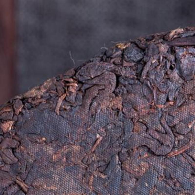 CIFbuy 357g Yunnan Puerh Ripe Tea Hundred Year Tree Cooked Pu-erh Tea Cake Pu'er Tea
