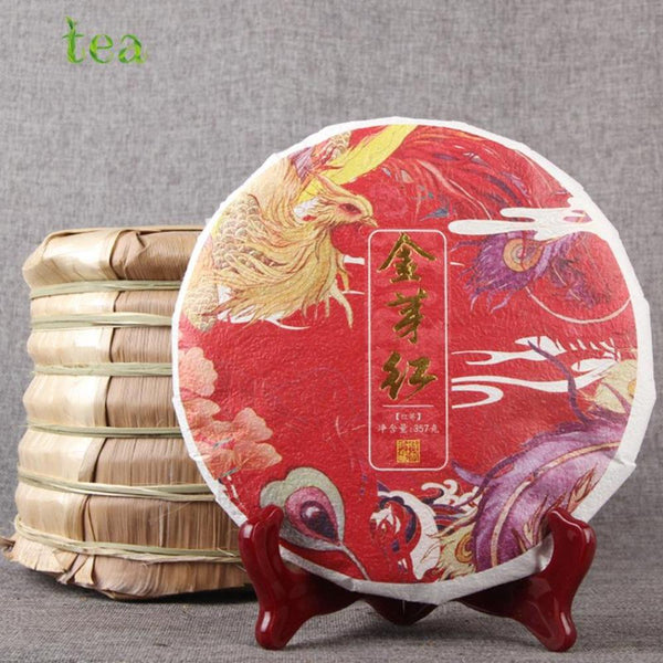 CIFbuy Dianhong Big Gold Ya Black Tea Honey Aroma Ancient Tree Fengqing Strong Flavor Cake