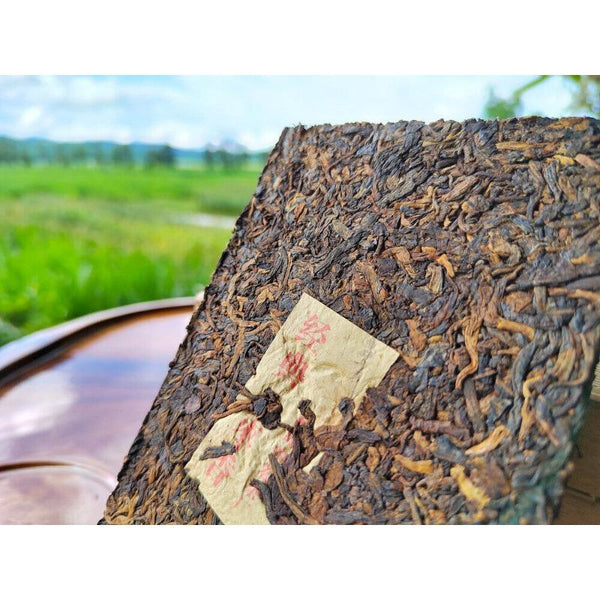 CIFbuy 250g Puerh Ripe Tea Brick Date Fragrant Brick Tea Old Tea Bamboo Leaf Packing