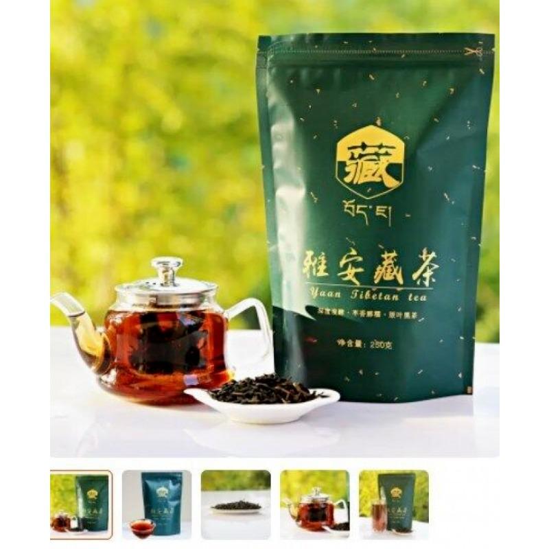 CIFbuy 500g Ya'an Tibetan Tea Black Tea Laochuan Tea Sticky Mellow Tibetan Black Tea
