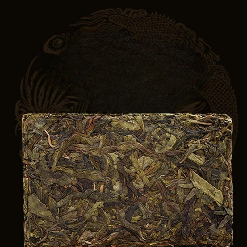 CIFbuy 250g Yunnan Pu-erh Raw Tea Icelandic Ancient Tree Raw Tea Brick
