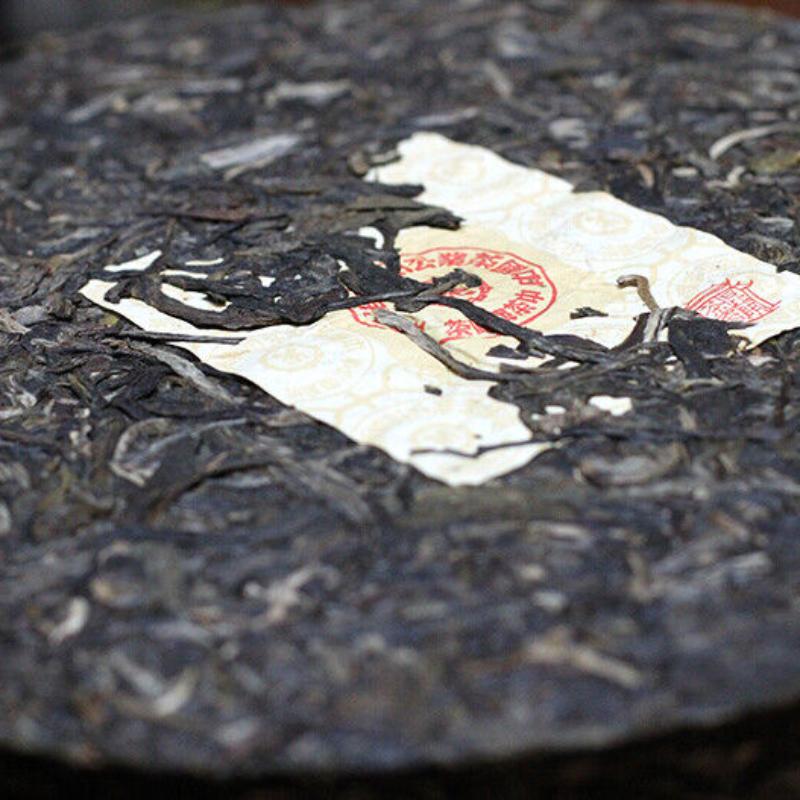 CIFbuy COFCO China Tea 2016 Legend Red Seal Discus Puer Pu'er Tea Pu-erh Raw Tea 400g