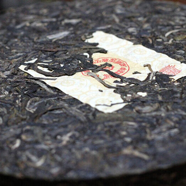 CIFbuy COFCO China Tea 2016 Legend Red Seal Discus Puer Pu'er Tea Pu-erh Raw Tea 400g