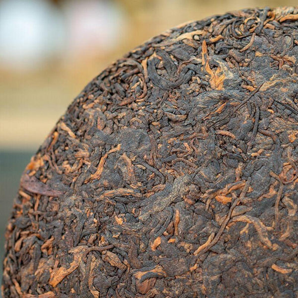 CIFbuy Yunnan Iceland Ancient Tree Ripe Puer Tea Cake 357g