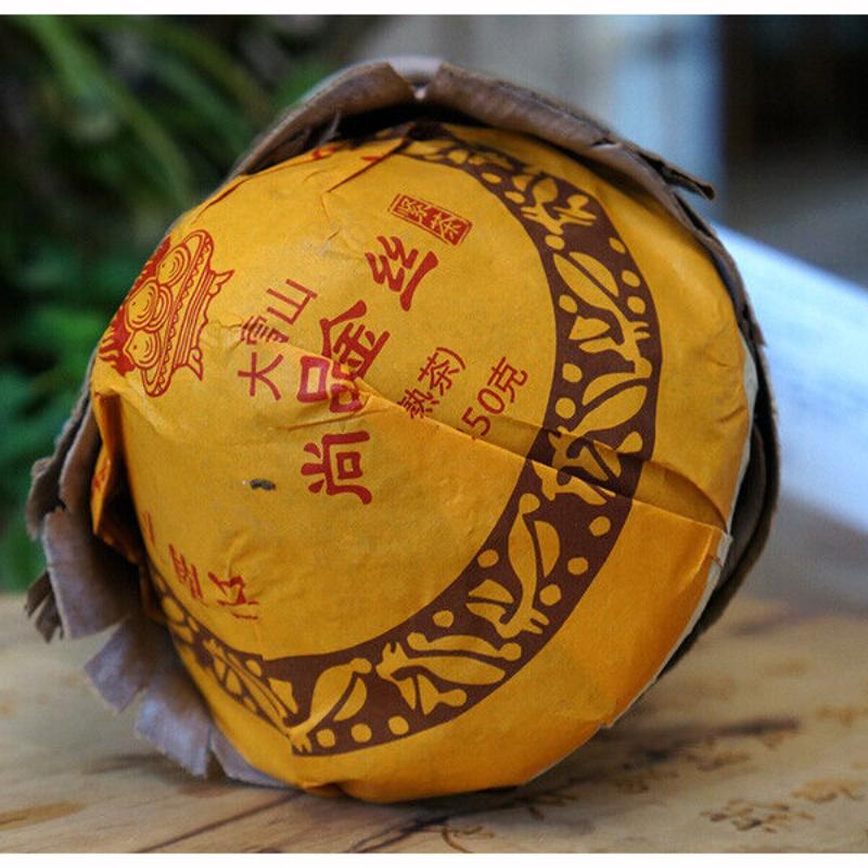 CIFbuy 2017 Big Snowy Mountain Xiaguan Mushroom Shape Pu-erh Tea Cooked Ripe Puer 250g