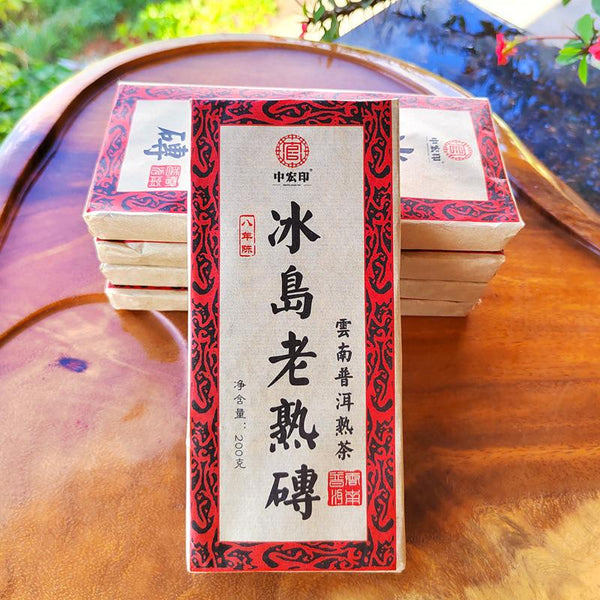 CIFbuy200g Yunnan Pu-erh Tea Brick Old Tree Puerh Tea Black Tea Iceland Ripe Pu‘er Tea