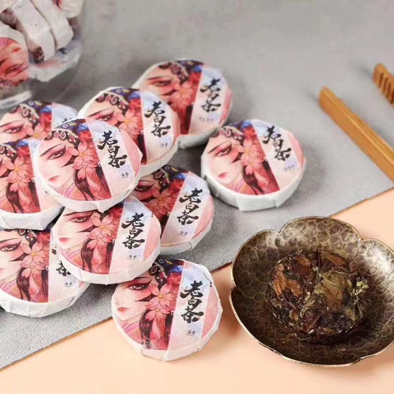 CIFbuy 250g Mini Fuding Old White Tea Cake Portable One Piece One Cup Shoumei White Tea