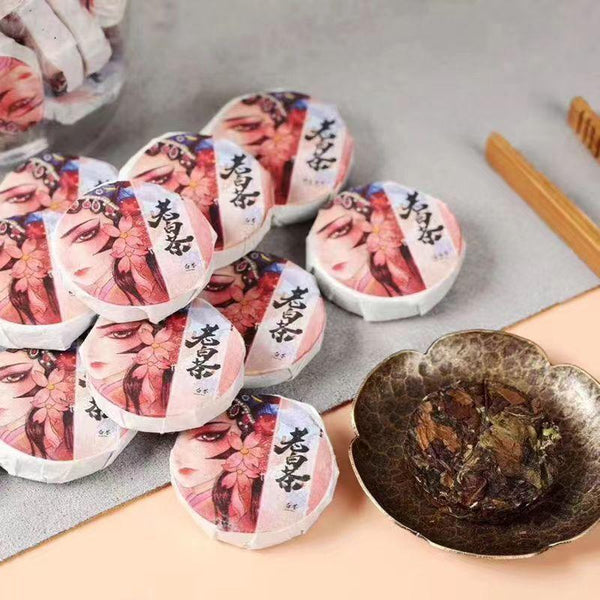 CIFbuy 250g Mini Fuding Old White Tea Cake Portable One Piece One Cup Shoumei White Tea