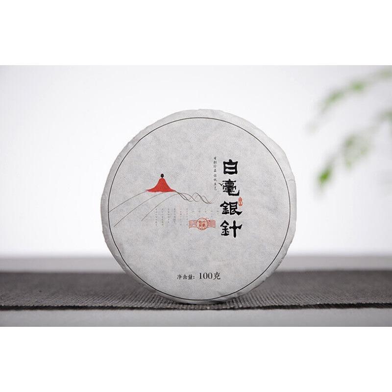 CIFbuy 100g white hair silver needle Yunnan small cake moonlight white old white tea