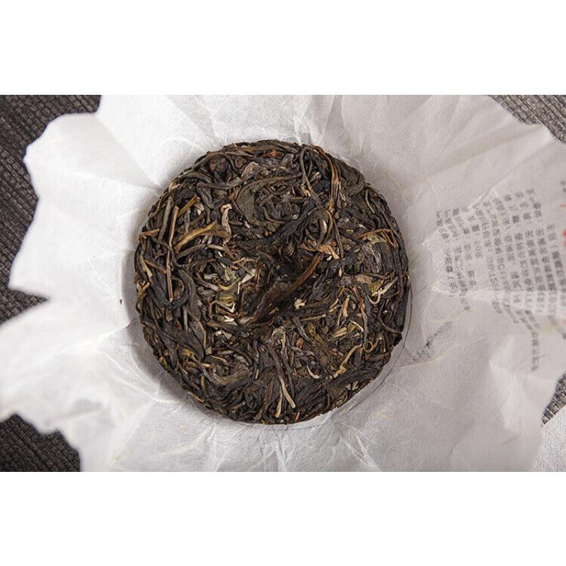 CIFbuy Yunnan Pu'er tea 50g small Icelandic raw tea cake seven cakes small cake tea