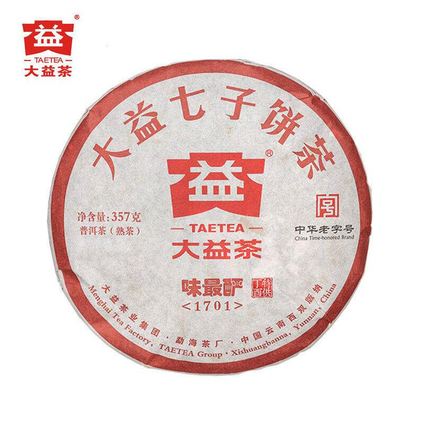 CIFbuy 2017 TAETEA Ripe Puer Tea Batch 1701 Dayi "Wei Zui Yan" Shu Puerh Tea Cake 357g
