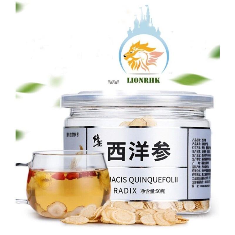 CIFbuy HELLOYOUNG TEA - [Herbal Tea] Panacis Quinquefolii Radix Tea 50g