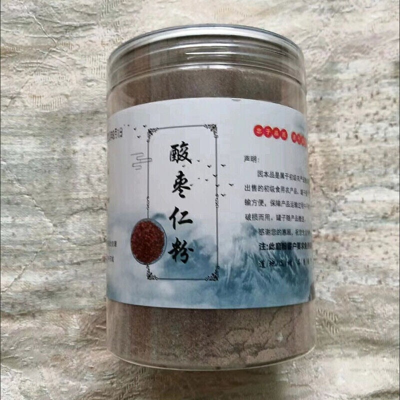 酸枣仁粉 suanzaoren 500g 养庆堂Pure jujube seed powder 安神好睡眠 healthy natural herbal tea