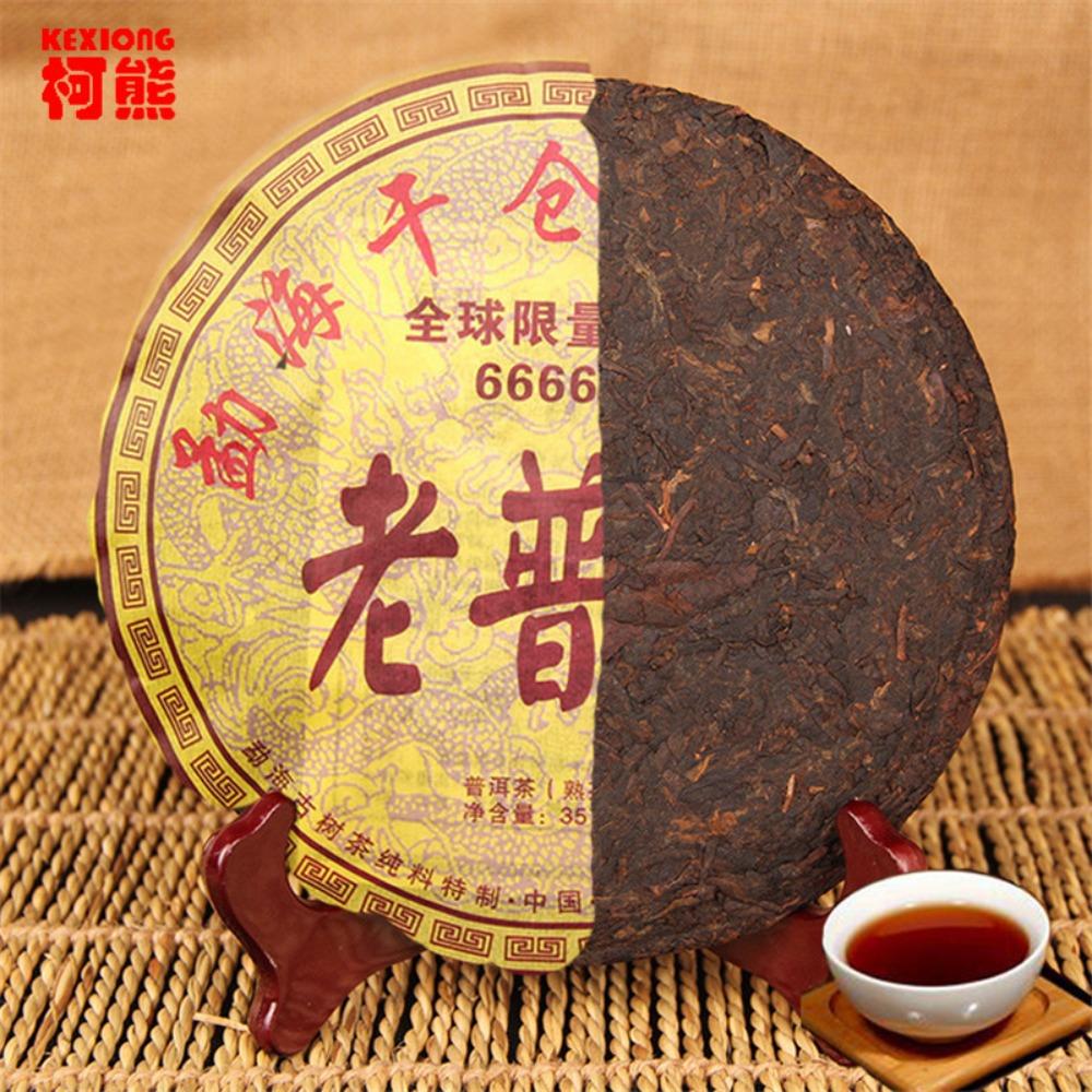 CIFbuy Yunnan Raw Pu-erh Tea Cake 357g Health Benefits Natural Green Food