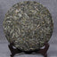 CIFbuy Ancient Tree Yunnan Puerh Green Tea Cake 357g Gift