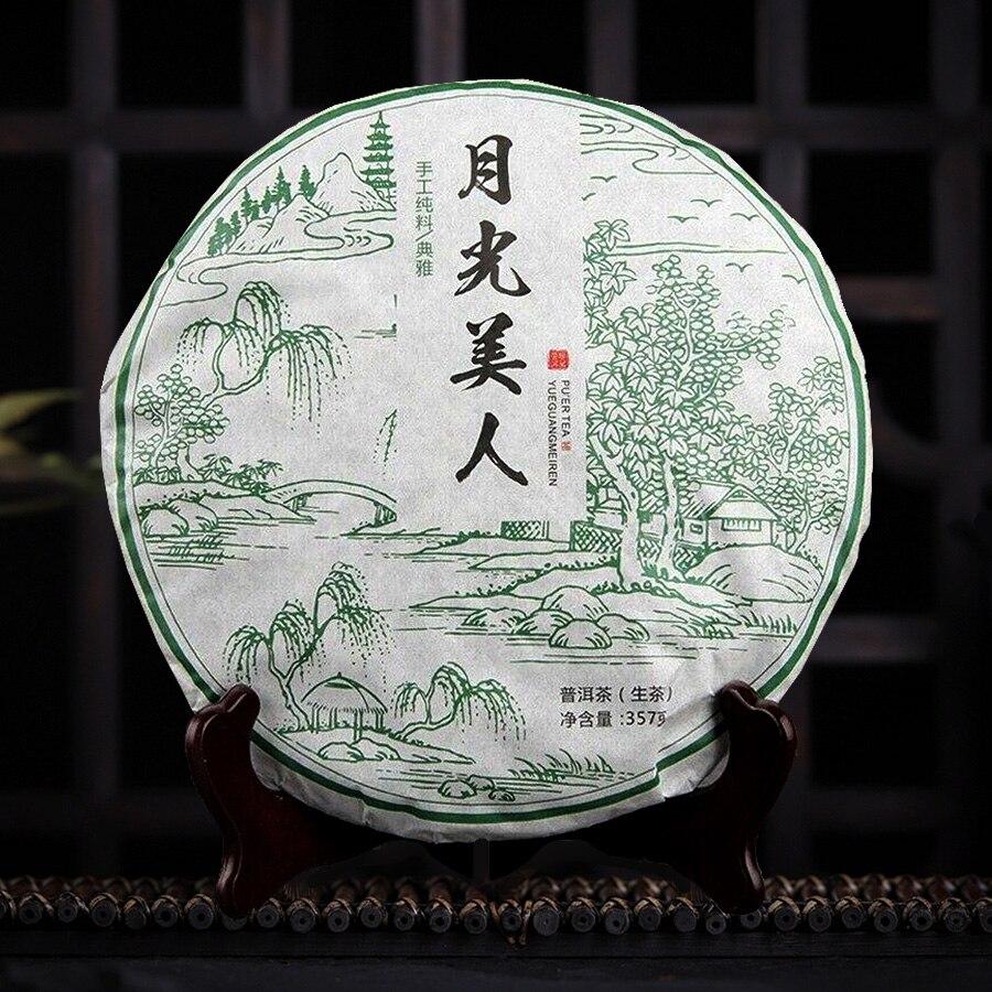 CIFbuy 2018 Yue Guang Mei Ren Raw Puer with White Tea, 357g