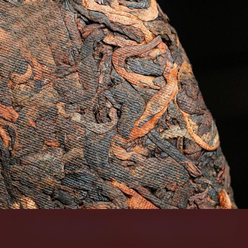 CIFbuy Big Tree Tea Brown Peacock Pu'er Tea Ripe Tea Cake Yunnan Qizi Cake Tea 357g