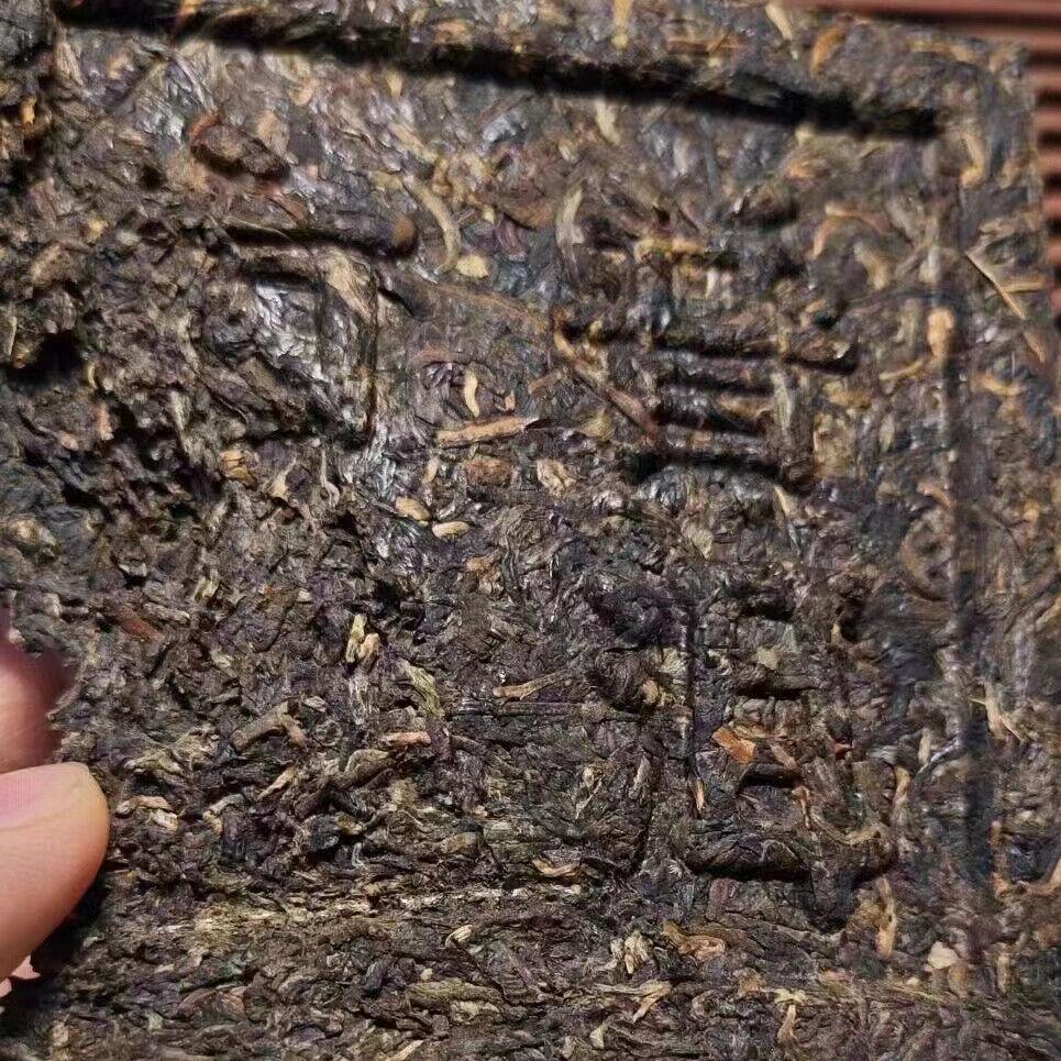 CIFbuy200g Yunnan Old Pu'er Raw Tea Brick 1990s Aged Raw Pu-erh Brick Tea Puerh Tea
