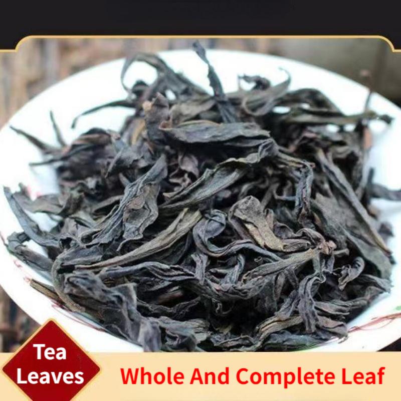 CIFbuy 500g Wuyi Mountain Rock Tea Carbon Baked Qilan Oolong Tea Spring Loose Leaf Tea