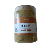 100% pure Hu zhang powder Polygonum cuspidatum Knotweed root powder 8.8oz