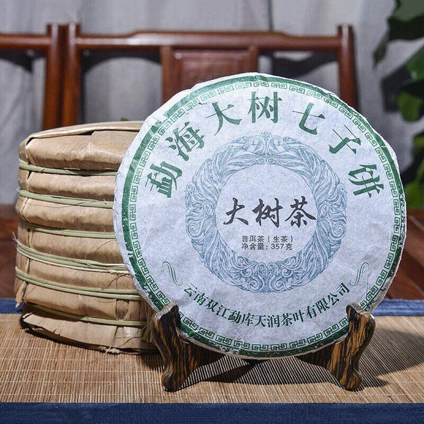 CIFbuy Yunnan Pu'er Raw Tea Cake Raw Tea Cake 357g Pu'er Raw Tea