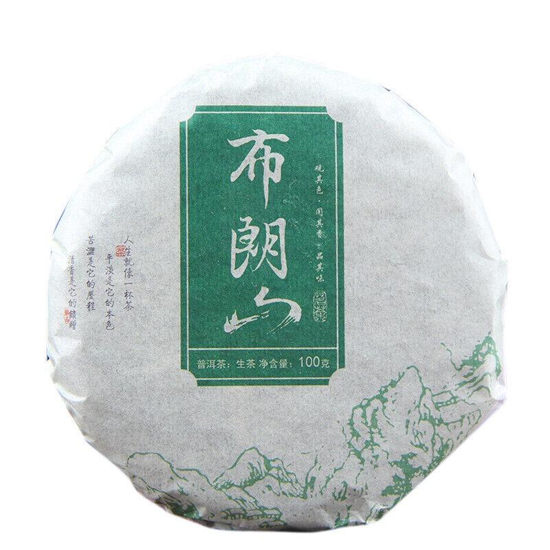 CIFbuy 100g Pu-erh Raw Tea Cake