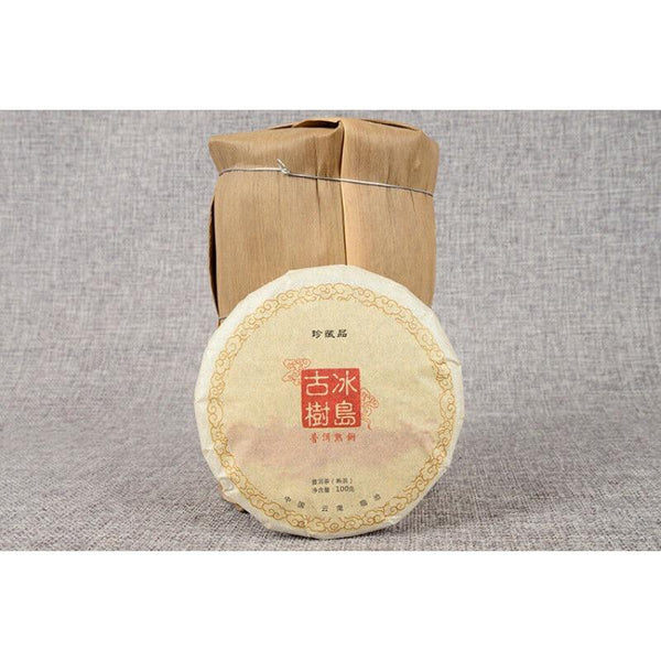 CIFbuy Yunnan Pu'er Tea Ancient Tree Ripe Tea Cake 100g Ripe Tea Ancient Tree Ripe Tea