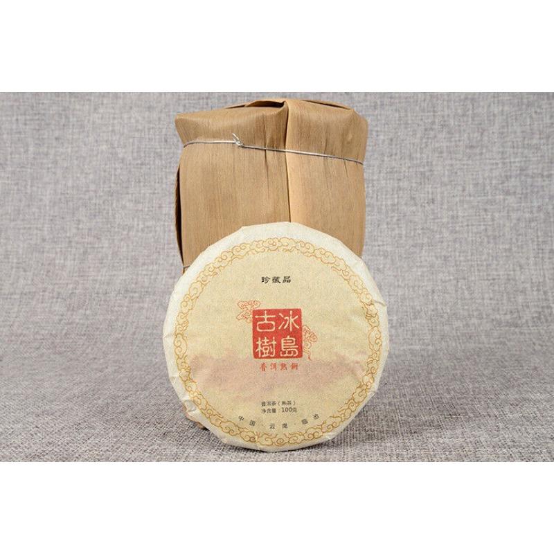 CIFbuy Yunnan Pu'er Tea Ancient Tree Ripe Tea Cake 100g Ripe Tea Ancient Tree Ripe Tea