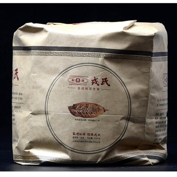 CIFbuy Yunnan Mengku Big Leaf Pu'er Tea Pu-erh Cake 2014 500g Raw Cha Imperial Puer Tea