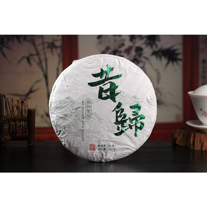 CIFbuy Yunnan Tea Xigui 357g Pu-erh Raw Tea Cake Healthy Drink