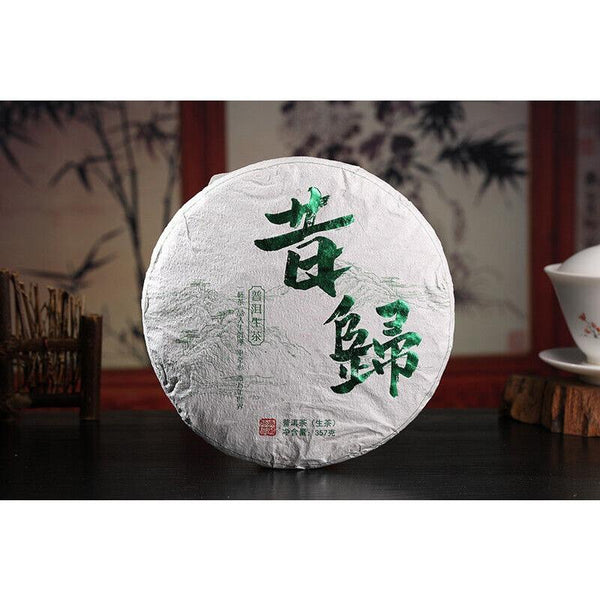 CIFbuy Yunnan Tea Xigui 357g Pu-erh Raw Tea Cake Healthy Drink