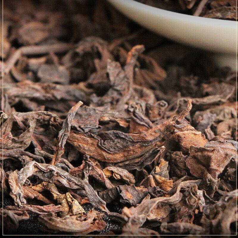 CIFbuy Yunnan Pu'er Old Ripe Tea 200g Yiwu Ripe Tea