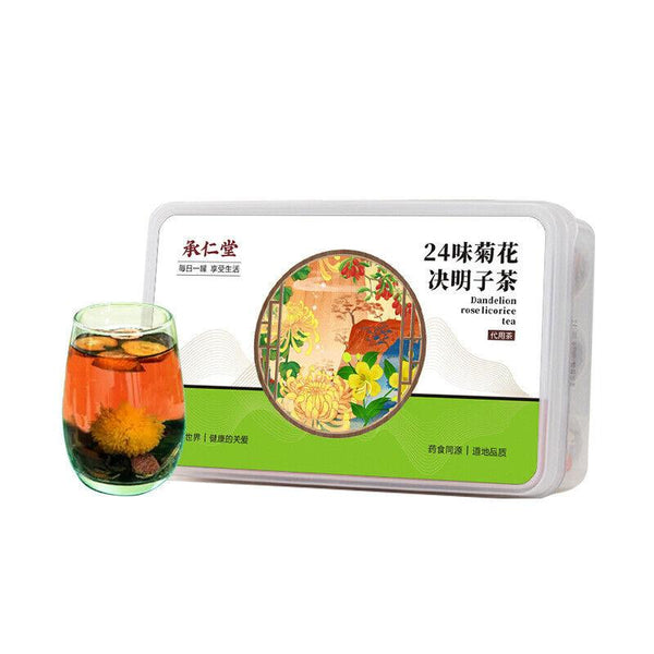 CIFbuy 24 Flavors of Chrysanthemum and Cassia Seed Tea Goji and Chrysanthemum Tea