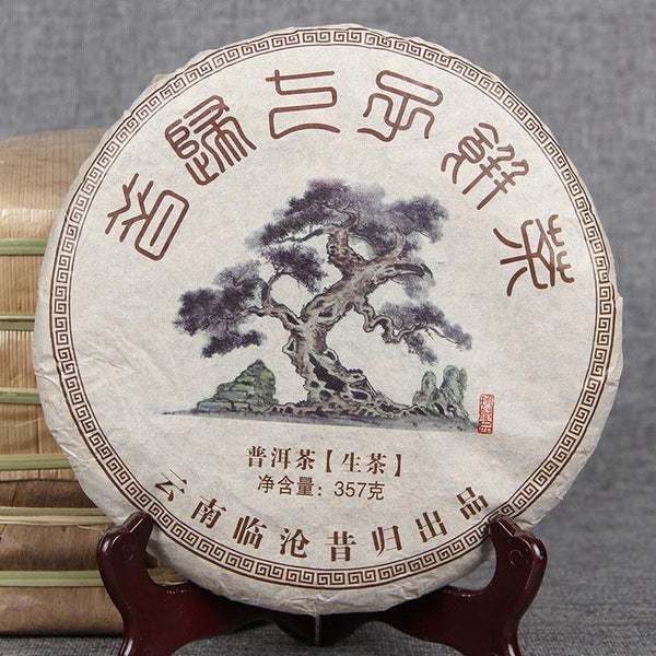 CIFbuy 2017 Spring Tea Raw Pu'er Tea Cake Xigui Ancient Tree Yunnan Pu'er