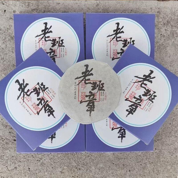 CIFbuy Menghai Ancient Tree Tea Cake Old Banzhang Tea Cake 100g Yunnan Pu'er Raw Tea