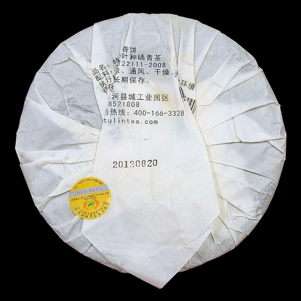 CIFbuy TuLin Phoenix Old Puer 2012 "Special Xiang Bing" Sheng Pu'er Tea 380g 图林凤凰老普洱 2012年“特别香饼”生普洱茶 380克