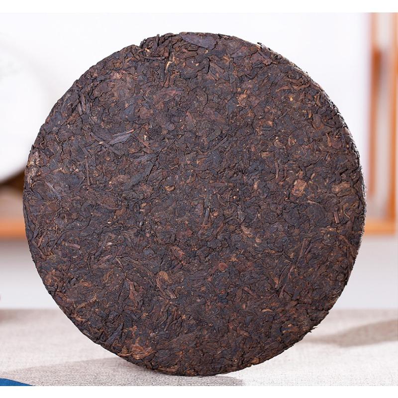 CIFbuy Premium Ripe Puerh Tea Purple Cake Pu'er Tea Black Tea Chinese Puer Tea 357g