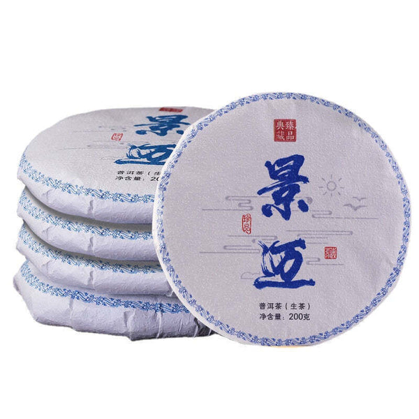 CIFbuy200g Yunnan Puerh Tea Jingmai Raw Pu-erh Tea Cake Chinese Premium Aged Pu'er Tea