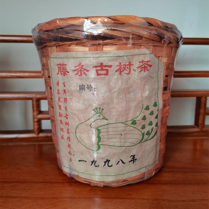 CIFbuy 200g Yunnan Ripe Puerh Tea Loose Tea Healthy Drink
