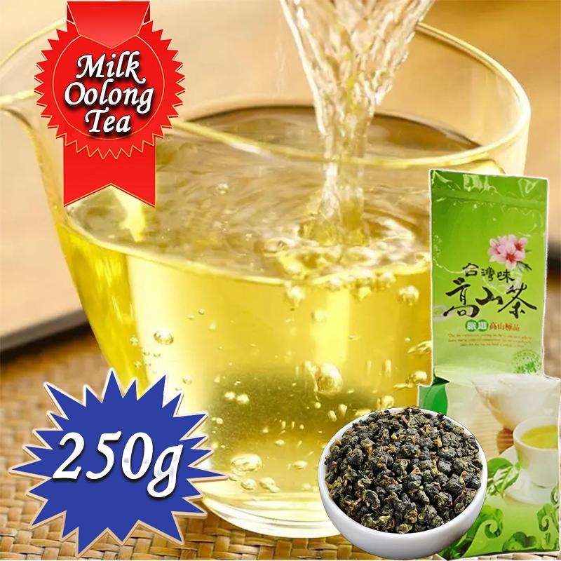 CIFbuy Milk Oolong Tea Finely Selected Speciality Tea 250g Strong aroma resistant to brewing